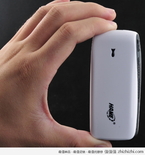 华美 MPR-A2 5200mAh Wifi移动电源 黑色  易迅网上海仓价格99