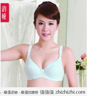 韵娅纯棉孕妇内衣 天猫9.89包邮
