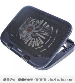 Cooskin酷奇 530I 散热器支架 易迅网广东大区69包邮