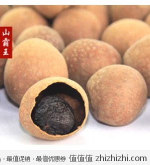 山霸王特级干桂圆250g 天猫VIP8.74包邮