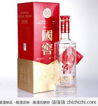 <font color=#ff6600>年货必备</font>：泸州老窖 国窖1573（46度/500ml） 一号店价格858包邮，<font color=#ff6600>下单立减100，实付758！</font>