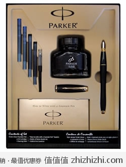 派克 Parker 钢笔礼盒套装，美国Amazon $39.66，海淘到手约￥297