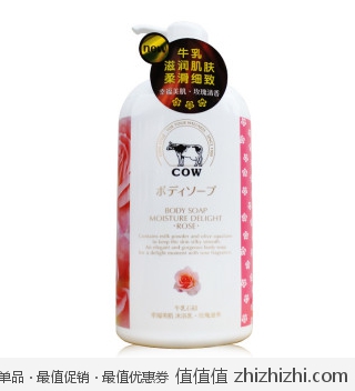 牛牌 牛乳石硷幸福美肌 沐浴乳（玫瑰滋养）650ml  库巴购物网价格29