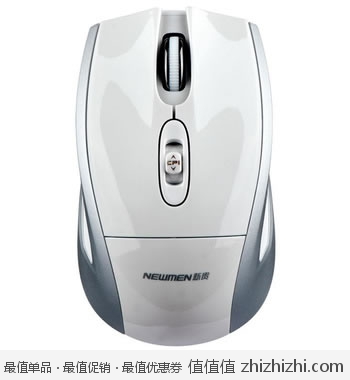 新贵 夜莺550 MS-255IR 无线鼠标（银白色） 京东59包邮