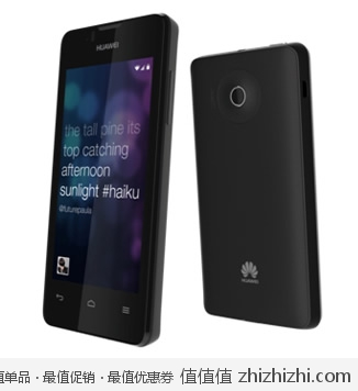 华为 HUAWEI Y300 3G手机 <font color=#ff6600>双卡双待</font> 联通定制机 新蛋网价格699包邮