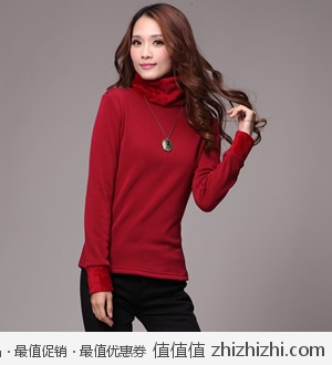瑞妮姿可外穿加绒加厚保暖打底衫 淘宝网39.9包邮