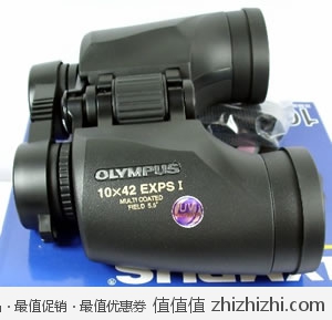 历史低价！奥林巴斯 Olympus EXPSI 10x42 高倍夜视双筒望远镜，美国Amazon $133.35，海淘到手约￥930