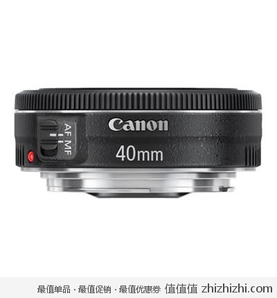 佳能（Canon） EF 40mm f/2.8 STM 标准定焦镜头 卓美网999包邮