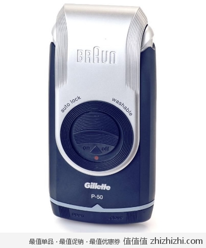 博朗 Braun M-60s 电动剃须刀  亚马逊中国“Z秒杀”价格125包邮