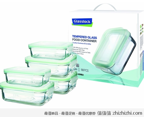 三光云彩 Glasslock GL07 钢化玻璃保鲜盒五件套装 亚马逊中国“Z秒杀”价格95包邮