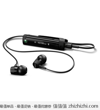 SONY 索尼 MW600 多功能蓝牙耳机 黑色 易迅网上海仓价格319