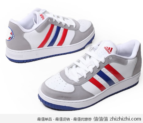 阿迪达斯 adidas 男式 活塞队场下篮球鞋 优购网价格279包邮， <font color=#ff6600>用券279！</font>