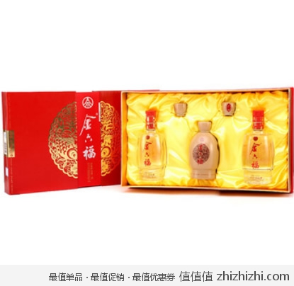 <font color=#ff6600>年货必备！</font>金六福 年年有余礼盒 52度白酒/500ml*2瓶  库巴购物网团购价格138包邮