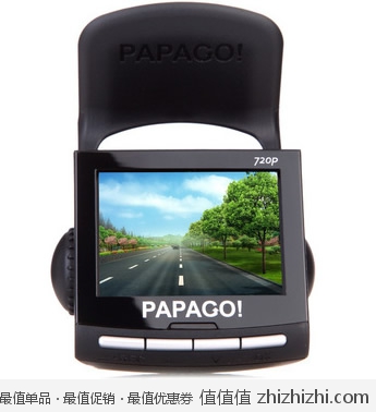 PaPaGo P0 高画质行车记录仪 720P高清 100°广角  国美在线价格588 <font color=#ff6600>返200全场通用红券</font> 