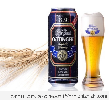 奥丁格 OETTINGER 特度黄啤（500ml*4罐） 京东商城价格68包邮，赠原品一件！
