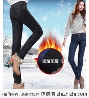 新款韩版女式加绒加厚铅笔牛仔裤 淘宝网特价39 两条包邮