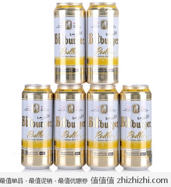 德国 Bitburger 碧特博格 骑士啤酒500ml*6听 京东商城价格19.9