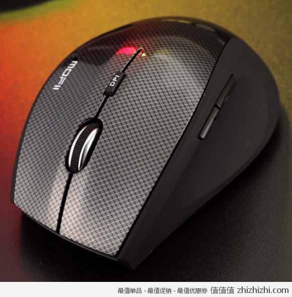摩天手 MOFII G54 2.4G无线鼠标  京东商城价格39包邮