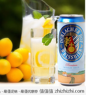 <font color=#ff6600>年货必备！</font>德拉克 Durlacher 小麦白啤酒（500ml*12听） 京东商城价格79.9包邮