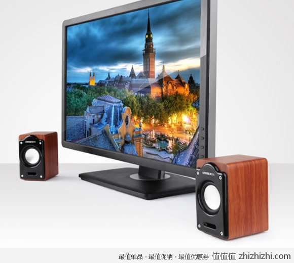 雅兰仕 EARISE AL-107 USB木质2.0笔记本音箱  亚马逊中国“Z秒杀”价格49包邮