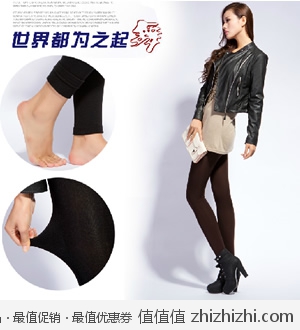秋冬季韩版显瘦加厚女式拉绒打底裤 淘宝网9.9包邮