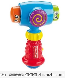 好玩！费雪 Fisher Price 宝宝音乐玩具锤，美国Amazon $9.99