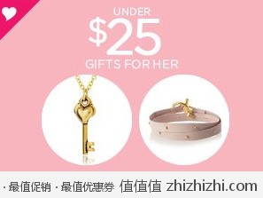 给爱的她也买一件礼物吧！”目前Myhabit正在进行各大品牌女士内裤，卡包，丝巾等特卖，全场低于$25，时间有限！