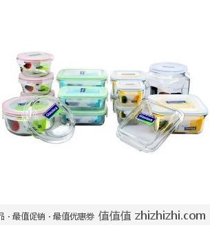 韩国原装进口 Glasslock 三光云彩 钢化耐热玻璃保鲜盒16件套 亚马逊中国Z秒杀价269包邮