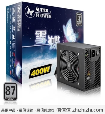 振华（SUPER FLOWER）雪蝶400 SF-400P14XP（BK）电源 京东209包邮