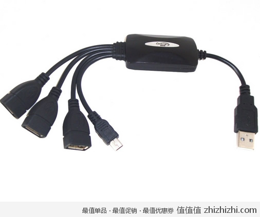 奥视通 OSTRAN OST-326 黑蜘蛛USB HUB 新蛋网价格9.9元