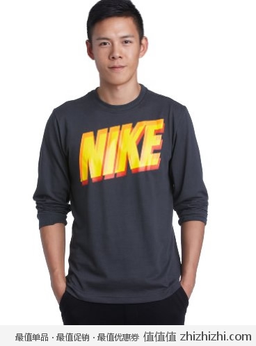 耐克 NIKE 训练系列 男式长袖针织衫  亚马逊中国价格125包邮