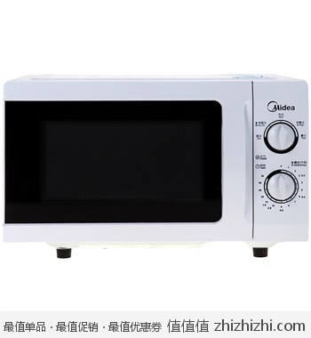 Midea 美的 MM721NG1-PW 微波炉 易迅网上海/北京/广东仓299包邮