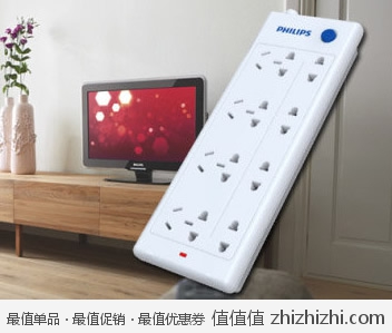 飞利浦 PHILIPS SPS2820B/93 八位总控插座（1.8米） 亚马逊中国“Z秒杀”价格35包邮