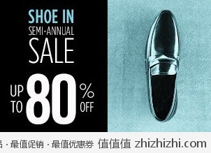 美国Amazon旗下闪购网站Myhabit：目前正在进行各大品牌男士皮鞋、休闲鞋特卖，全场最高2折，时间有限！