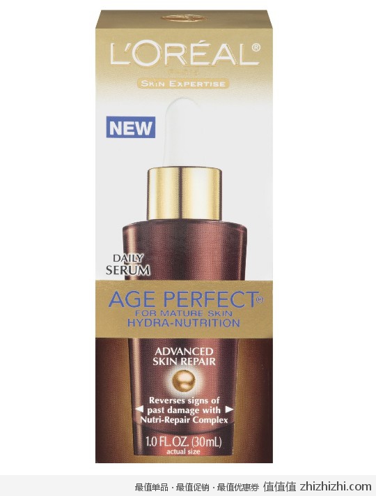 巴黎欧莱雅 L'Oreal Paris 金致臻颜水润紧致精华液 30ml/瓶，美国Amazon SS后 $14.77