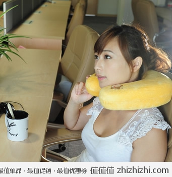 悠嘻猴 慢回弹太空记忆棉U型头枕/护颈枕 易迅网价格29