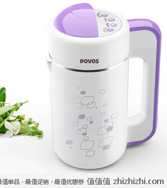 奔腾 Povos DJ95 豆浆机 一号店价格189包邮