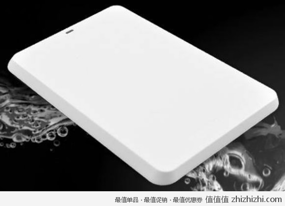 东芝 Toshiba 黑甲虫系列 2.5英寸移动硬盘 小白纪念版（1TB/USB3.0） 易迅网深圳/北京仓价格485