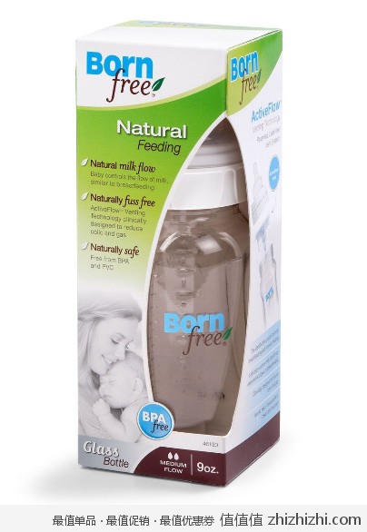 Born Free 2段宝宝玻璃奶瓶（9oz约266ml/个），美国Amazon $9.11
