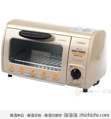 ZOJIRUSHI 象印 电烤箱 ETNSH15C-TJ 新蛋299包邮