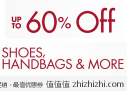 美国Amazon目前正在进行各大品牌男女鞋子，手提包，钱包等特卖，全场最高4折，部分可以叠加八折码使用，折后更划算！