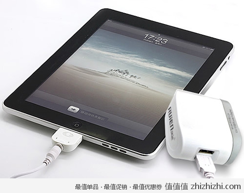瑞能 RUIEN RUSB2-2A  双USB接口 电源充电器（可充iPhone/ipad/iPod） 易迅网深圳仓价格21.9