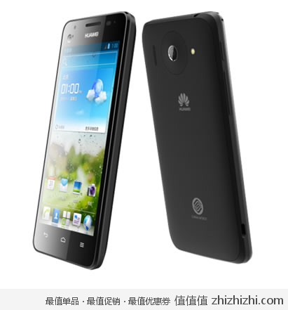 Huawei 华为 G510 T8951 3G（GSM/TD-SCDMA）手机 幻影黑 移动定制机 易迅网华北866包邮