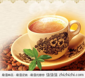 益昌老街 2+1即溶咖啡（1000g/50小包） 京东商城价格45.9包邮