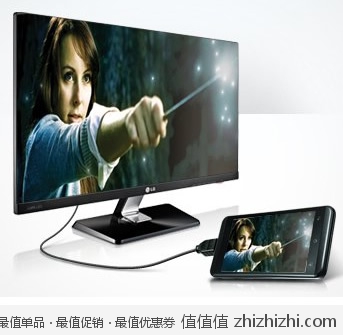 LG IPS277L-BN 27英寸液晶显示器（LED+IPS）易迅网深圳仓价格1999，送 HDMI高清信号传输线！