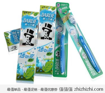 黑人 透心爽薄荷牙膏120g*3支+牙刷*2支  京东商城价格29.95