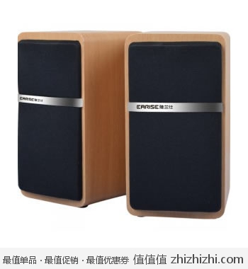 EARISE 雅兰仕 AL-108 2.0纯手工木质USB多媒体音响 易迅网北京仓49包邮