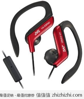 杰伟世 JVC HA-EBR80R 苹果线控运动防水耳机，美国Amazon $14.99
