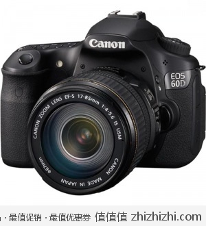 Canon 佳能 EOS 60D 单反套机（EF-S 17-85IS USM） 易迅网上海区7399包邮