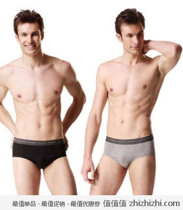 恒适 Hanes 男式棉氨三角裤（M号）+休闲绅士袜 新蛋网价格12（2件起售）
